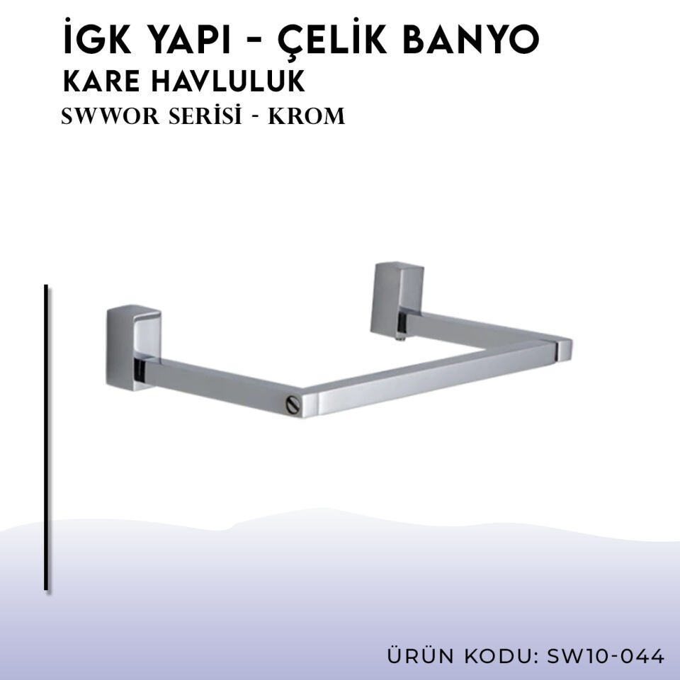İGK YAPI - Çelik Banyo Swwor Kare Havluluk (SW10-044)