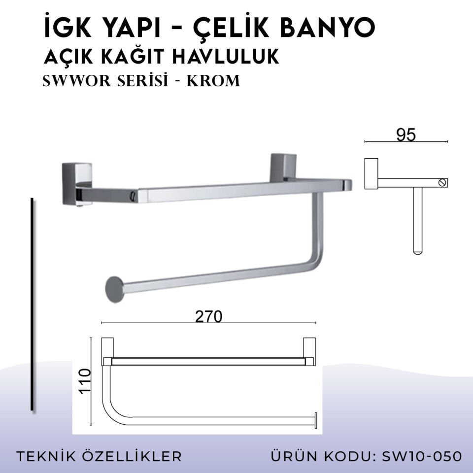 İGK YAPI - Çelik Banyo Swwor Kapaksız Kağıt Havluluk (SW10-050)