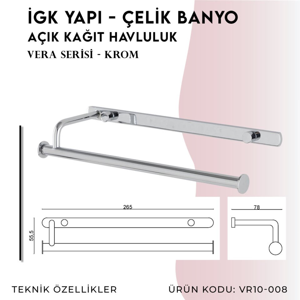 İGK YAPI - Çelik Banyo Vera Açık Kağıt Havluluk (VR10-008)