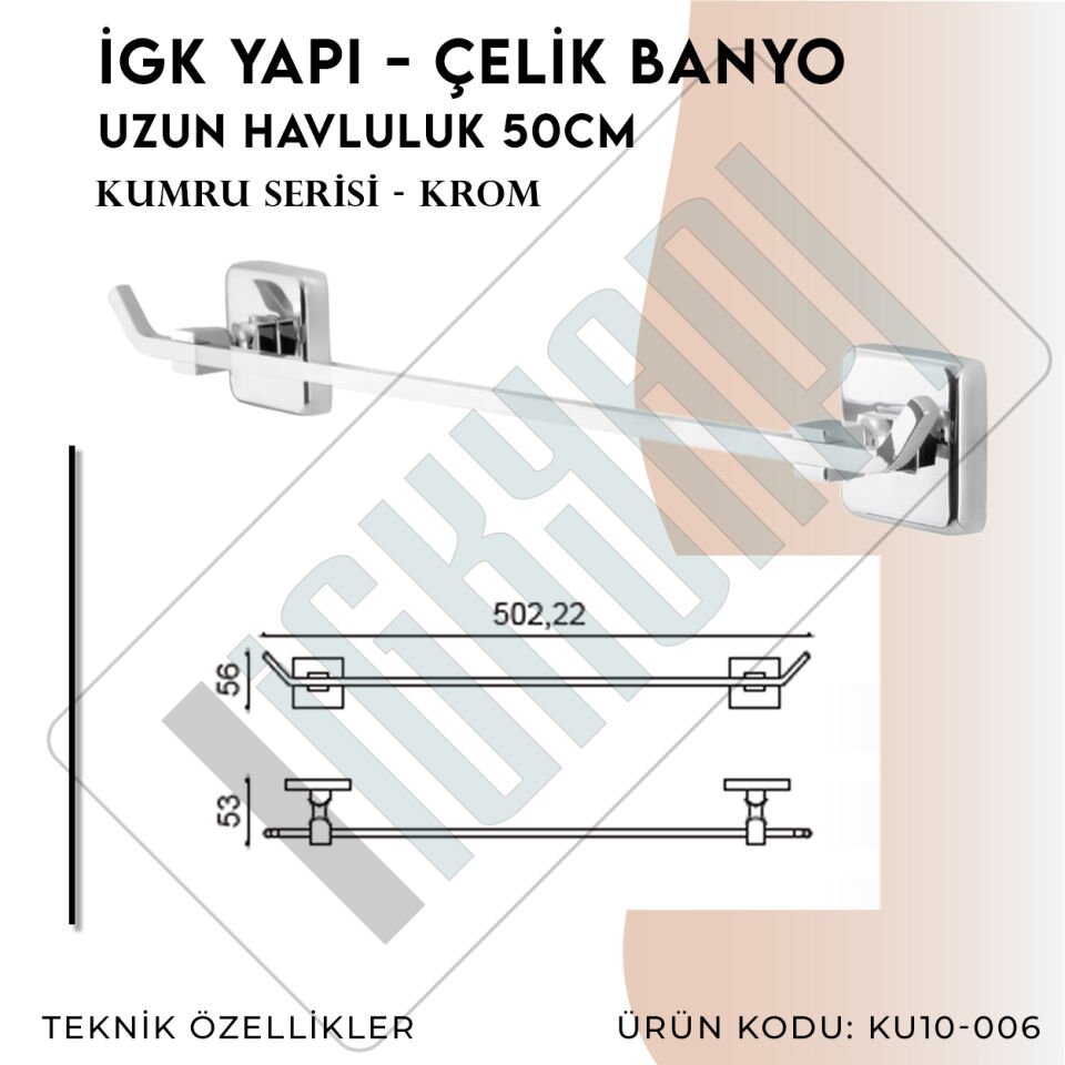 İGK YAPI - Çelik Banyo Kumru Uzun Havluluk 50cm (KU10-006)