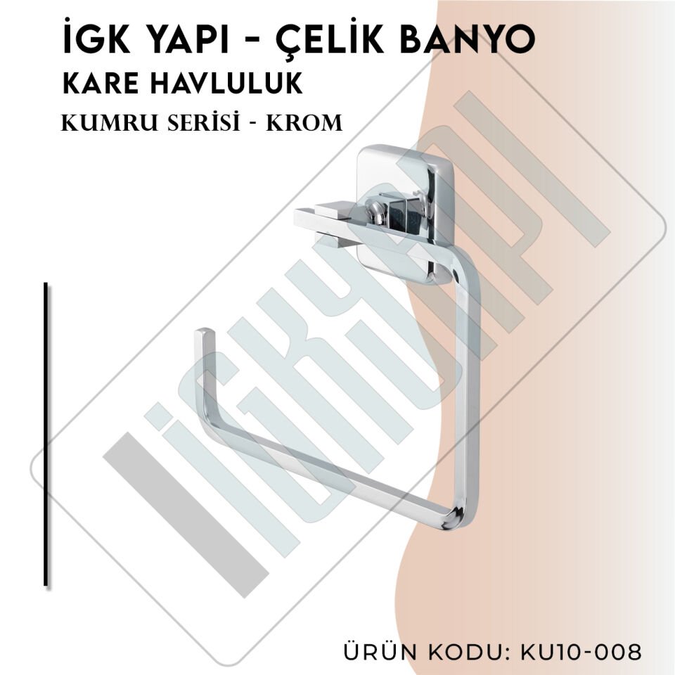 İGK YAPI - Çelik Banyo Kumru Kare Havluluk (KU10-008)