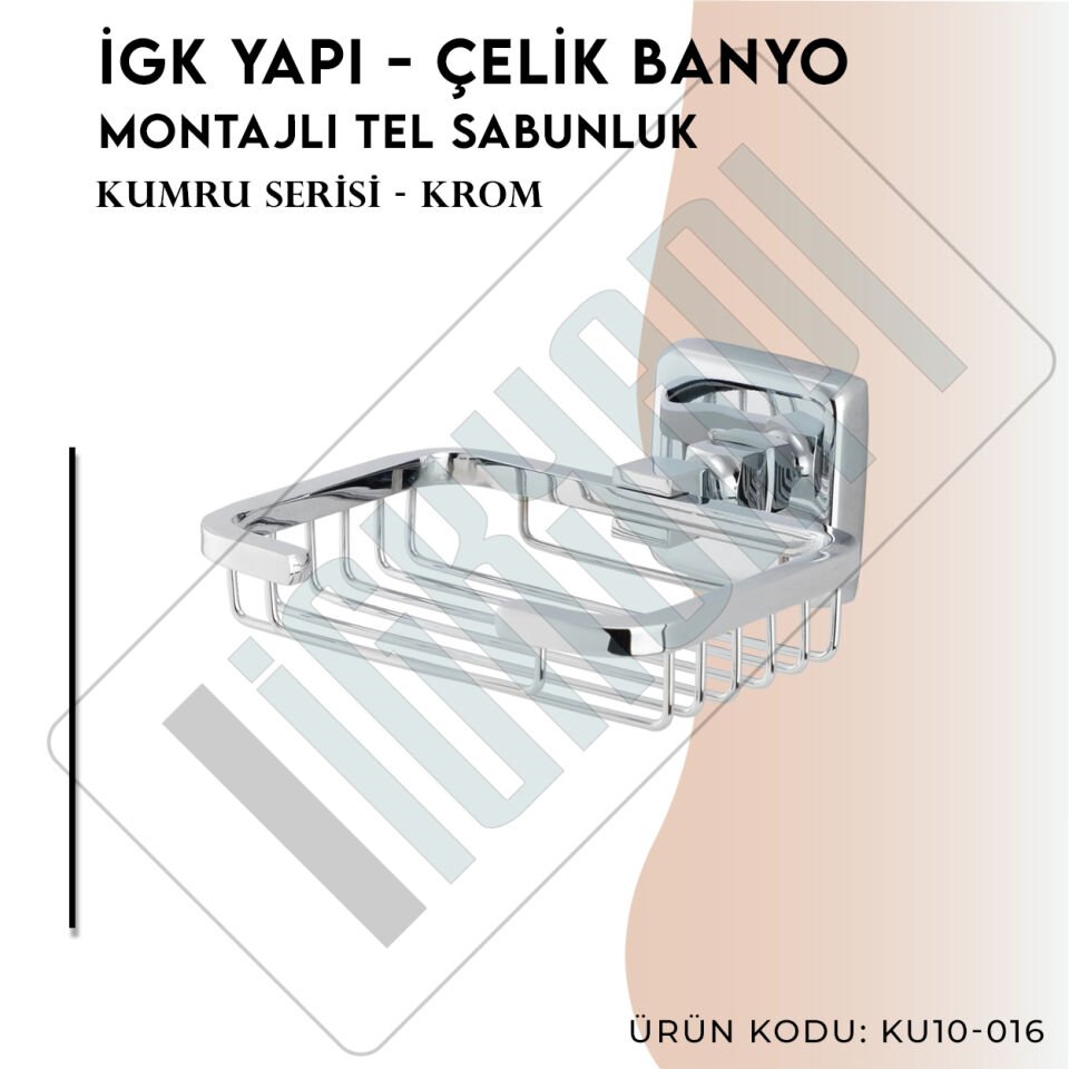 İGK YAPI - Çelik Banyo Kumru Montajlı Tel Sabunluk Kare (KU10-016)