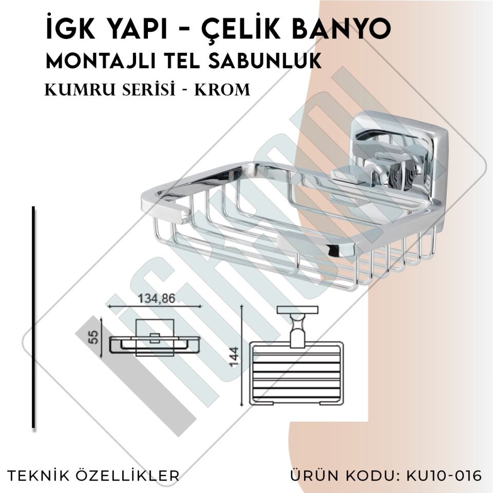İGK YAPI - Çelik Banyo Kumru Montajlı Tel Sabunluk Kare (KU10-016)