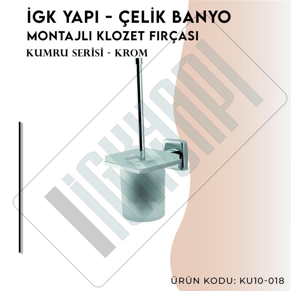İGK YAPI - Çelik Banyo Kumru Montajlı Klozet Fırçası (KU10-018)