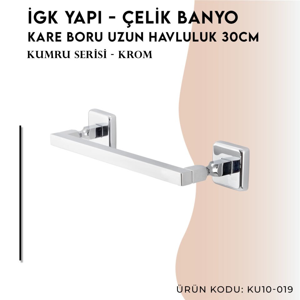 İGK YAPI - Çelik Banyo Kumru Kare Boru Uzun Havluluk 30cm (KU10-019)