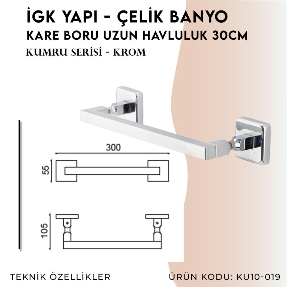 İGK YAPI - Çelik Banyo Kumru Kare Boru Uzun Havluluk 30cm (KU10-019)