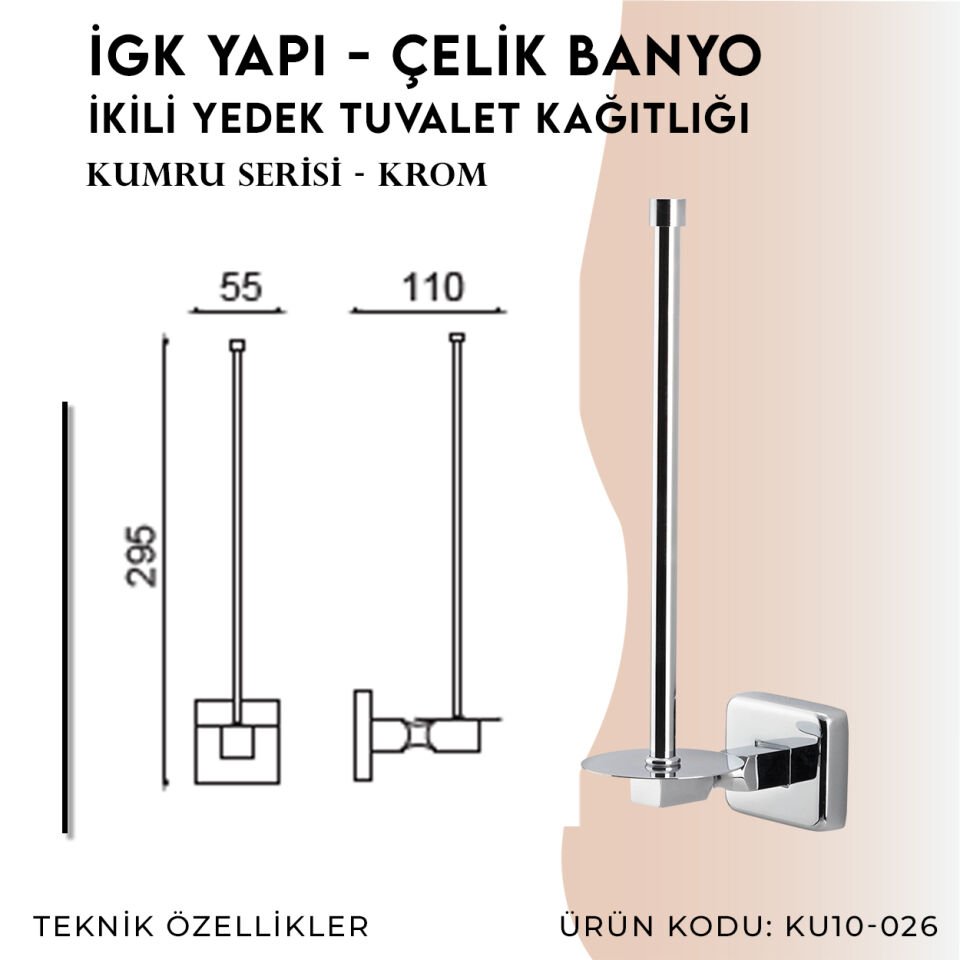 İGK YAPI - Çelik Banyo Kumru Yedek İkili Tuvalet Kâğıtlığı (KU10-026)