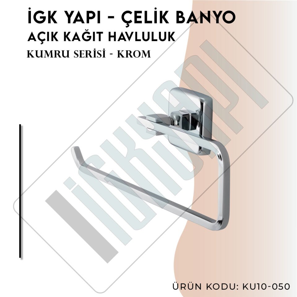 İGK YAPI - Çelik Banyo Kumru Açık Kâğıt Havluluk (KU10-050)