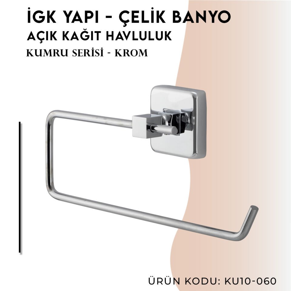 İGK YAPI - Çelik Banyo Kumru Açık Kâğıt Havluluk (KU10-060)