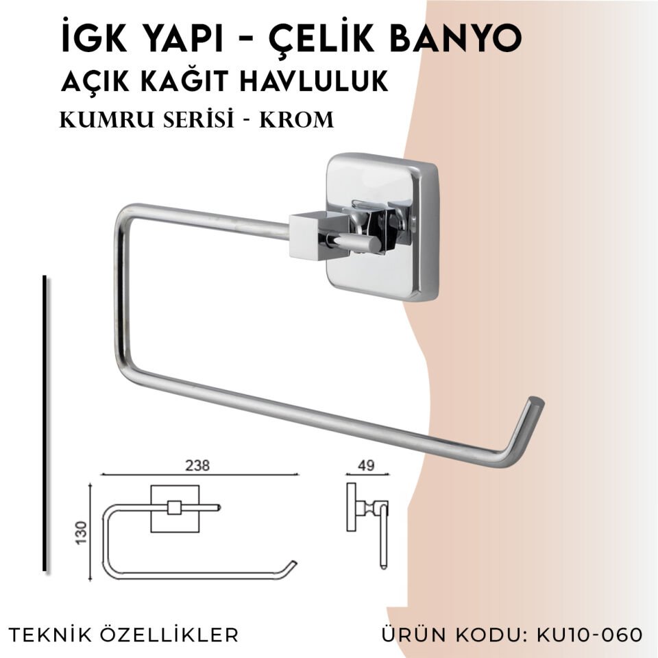 İGK YAPI - Çelik Banyo Kumru Açık Kâğıt Havluluk (KU10-060)