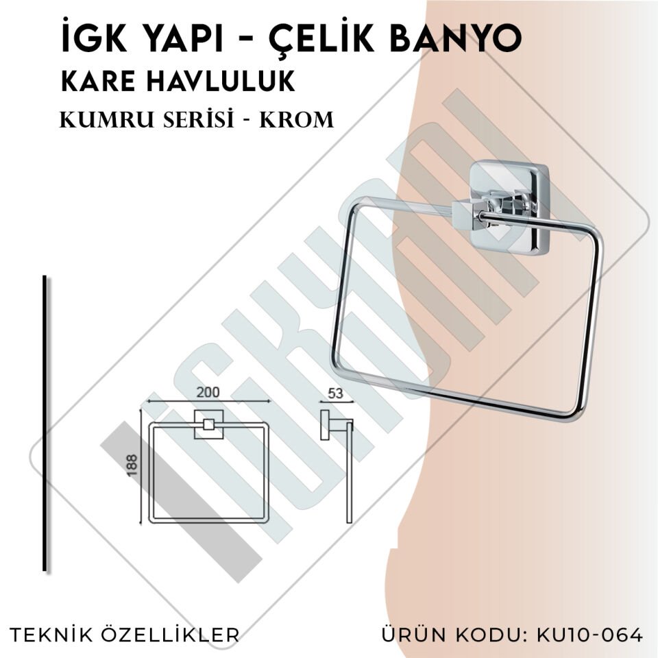 İGK YAPI - Çelik Banyo Kumru Kare Havluluk (KU10-064)
