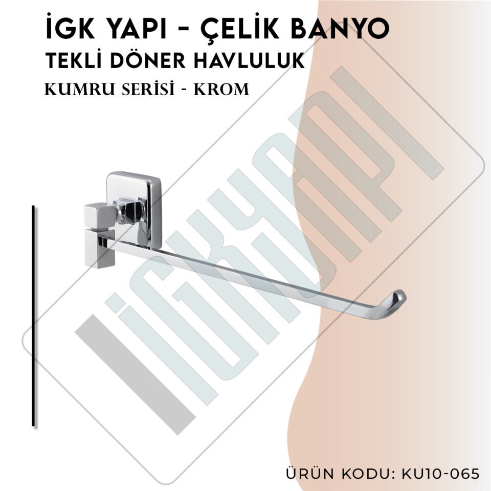 İGK YAPI - Çelik Banyo Kumru Tekli Döner Havluluk (KU10-065)