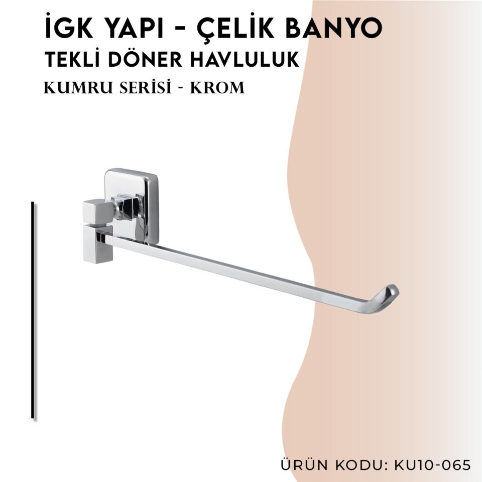 İGK YAPI - Çelik Banyo Kumru Tekli Döner Havluluk (KU10-065)