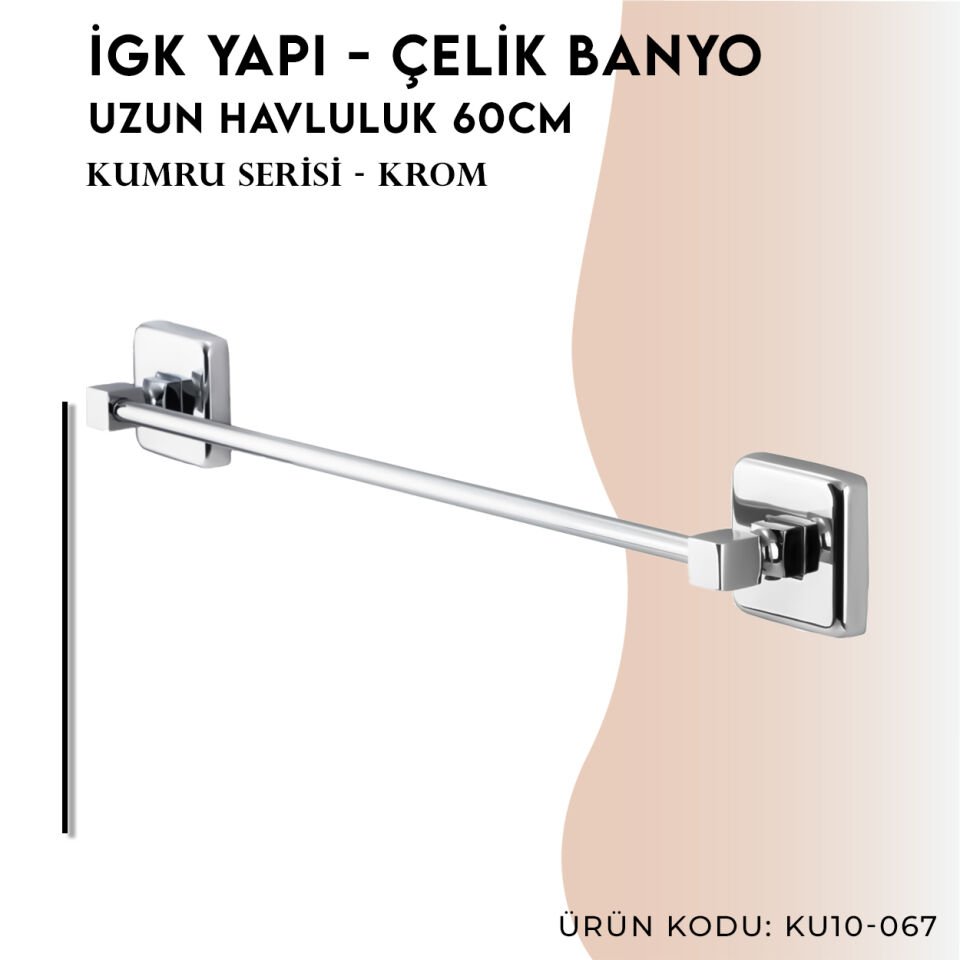 İGK YAPI - Çelik Banyo Kumru Uzun Havluluk 60cm (KU10-067)