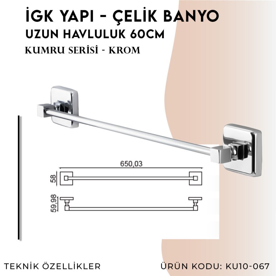 İGK YAPI - Çelik Banyo Kumru Uzun Havluluk 60cm (KU10-067)
