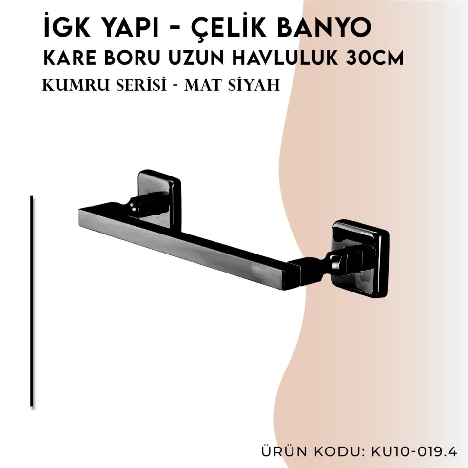 İGK YAPI - Çelik Banyo Kumru Mat Siyah Kare Boru Uzun Havluluk 30cm (KU10-019.4)