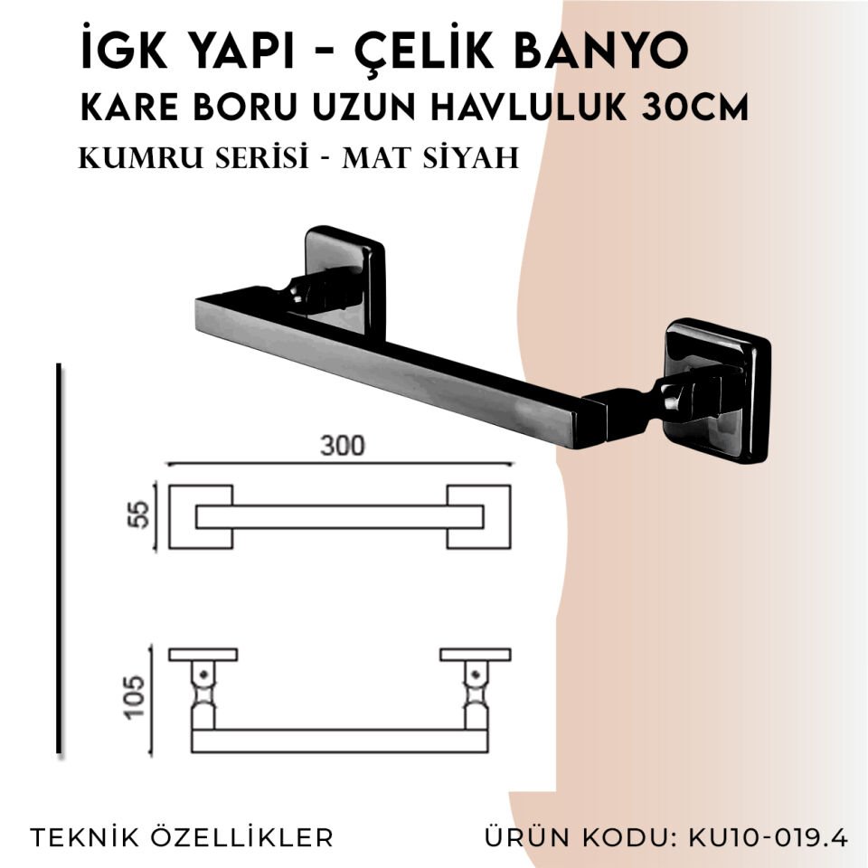 İGK YAPI - Çelik Banyo Kumru Mat Siyah Kare Boru Uzun Havluluk 30cm (KU10-019.4)