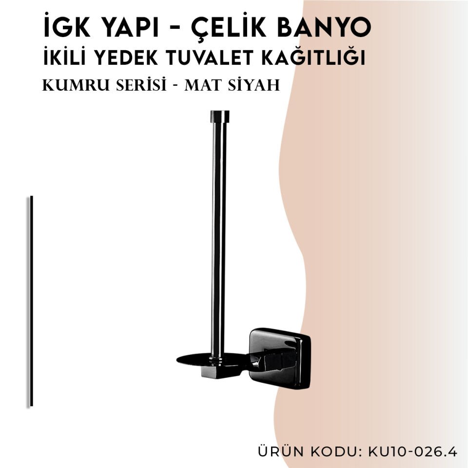 İGK YAPI - Çelik Banyo Kumru Mat Siyah Yedek İkili Tuvalet Kâğıtlığı (KU10-026.4)