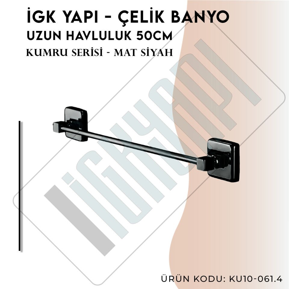 İGK YAPI - Çelik Banyo Kumru Mat Siyah Uzun Havluluk 50cm (KU10-061.4)