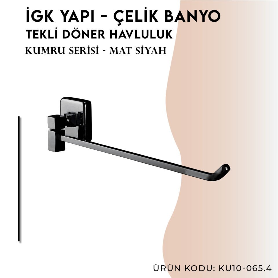 İGK YAPI - Çelik Banyo Kumru Mat Siyah Tekli Döner Havluluk (KU10-065.4)