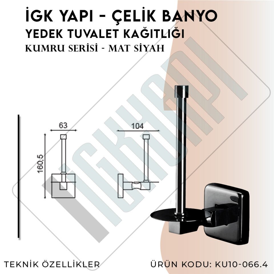 İGK YAPI - Çelik Banyo Kumru Mat Siyah Yedek Tuvalet Kâğıtlığı (KU10-066.4)