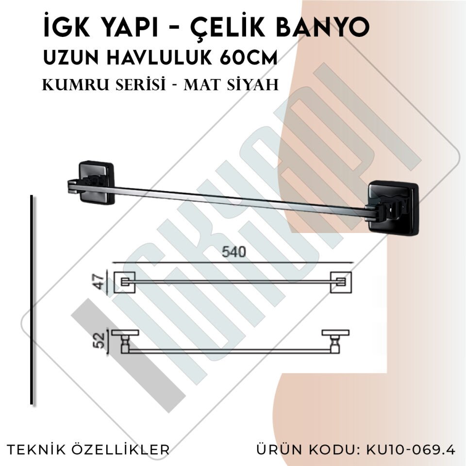 İGK YAPI - Çelik Banyo Kumru Mat Siyah Uzun Havluluk 60cm (KU10-069.4)