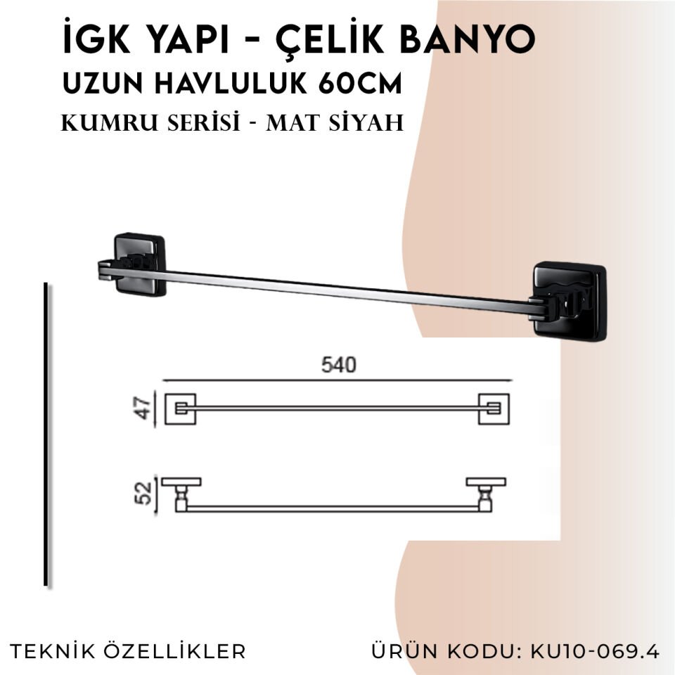 İGK YAPI - Çelik Banyo Kumru Mat Siyah Uzun Havluluk 60cm (KU10-069.4)