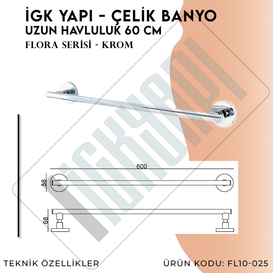İGK YAPI - Çelik Banyo Flora Uzun Havluluk 60cm (FL10-025)
