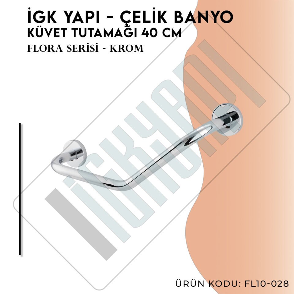 İGK YAPI - Çelik Banyo Flora Küvet Tutamağı 40cm (FL10-028)