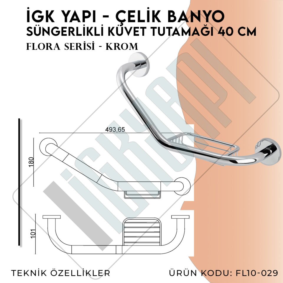 İGK YAPI - Çelik Banyo Flora Küvet Tutamağı Süngerlikli 40cm (FL10-029)