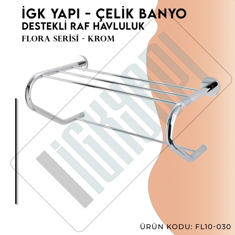 İGK YAPI - Çelik Banyo Flora Destekli Raf Havluluk 50cm (FL10-030)