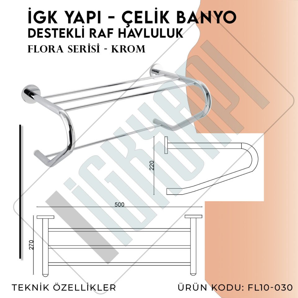 İGK YAPI - Çelik Banyo Flora Destekli Raf Havluluk 50cm (FL10-030)