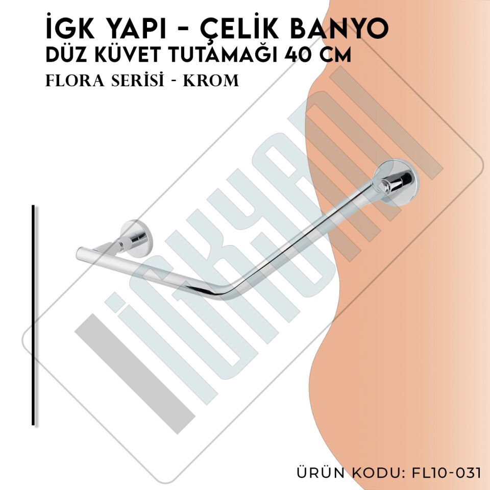 İGK YAPI - Çelik Banyo Flora Küvet Tutamağı Düz 40cm (FL10-031)