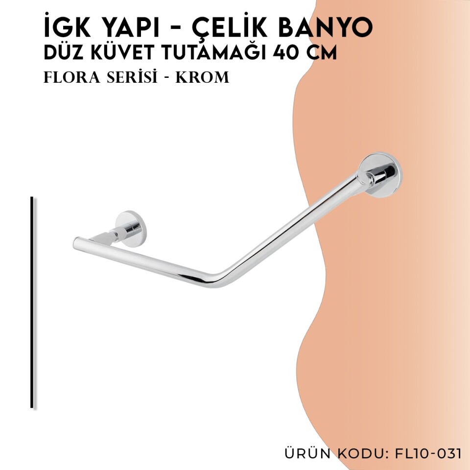İGK YAPI - Çelik Banyo Flora Küvet Tutamağı Düz 40cm (FL10-031)