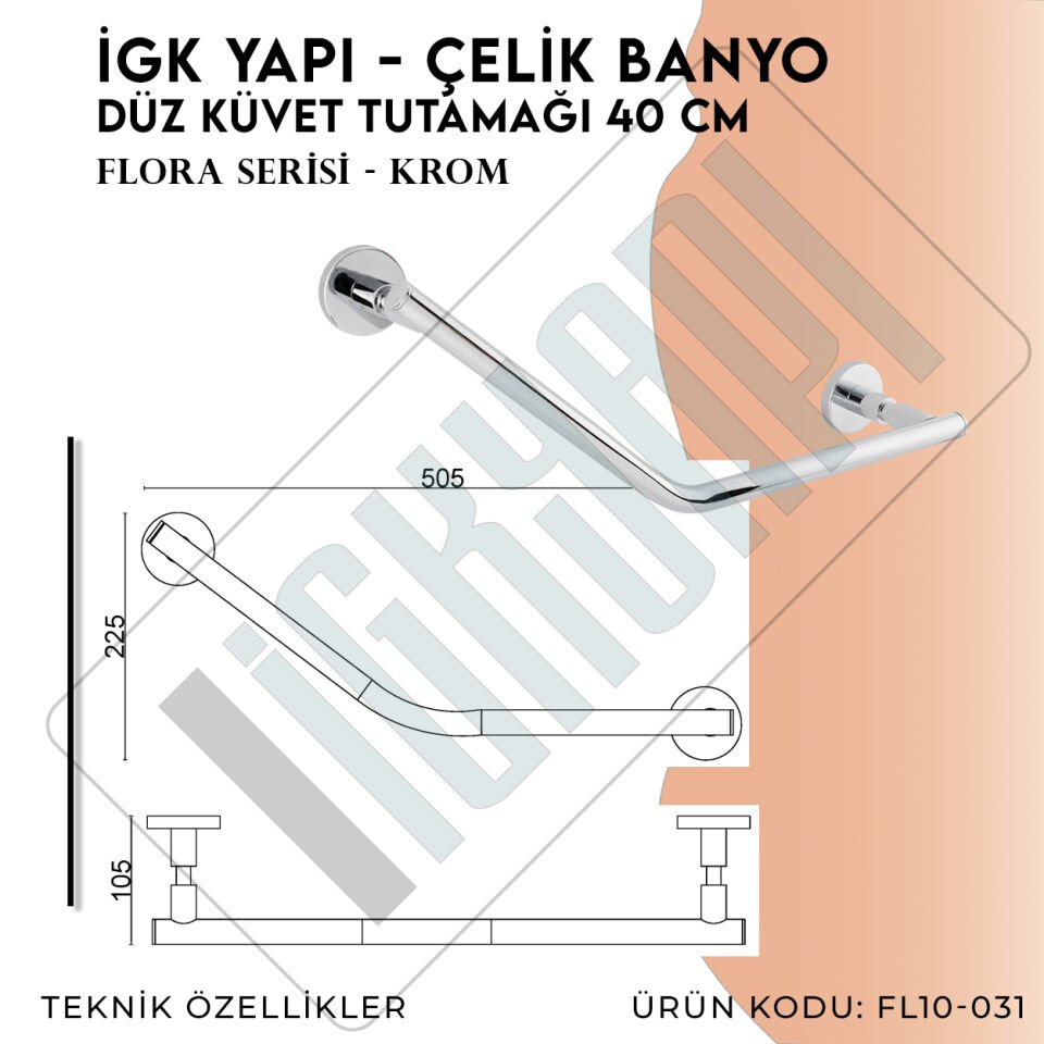 İGK YAPI - Çelik Banyo Flora Küvet Tutamağı Düz 40cm (FL10-031)