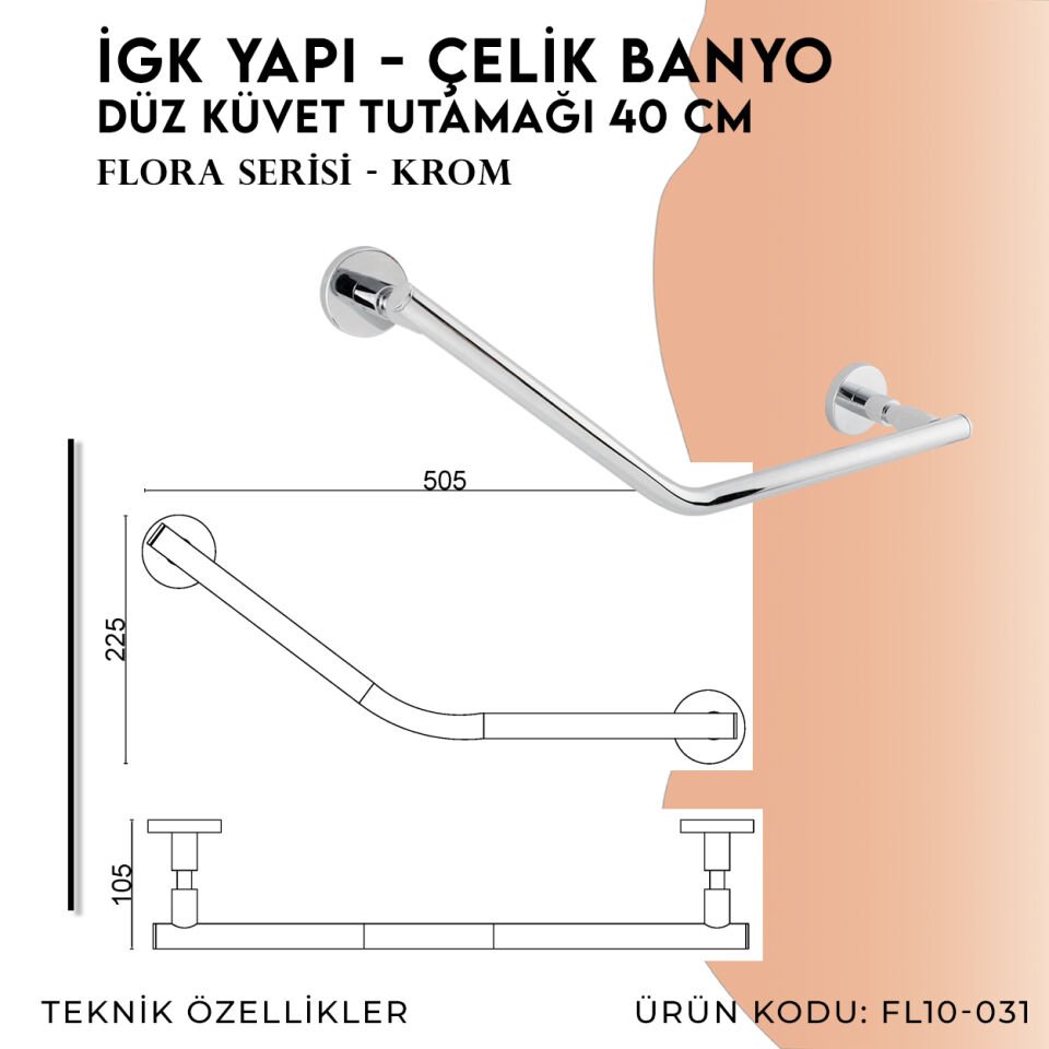 İGK YAPI - Çelik Banyo Flora Küvet Tutamağı Düz 40cm (FL10-031)