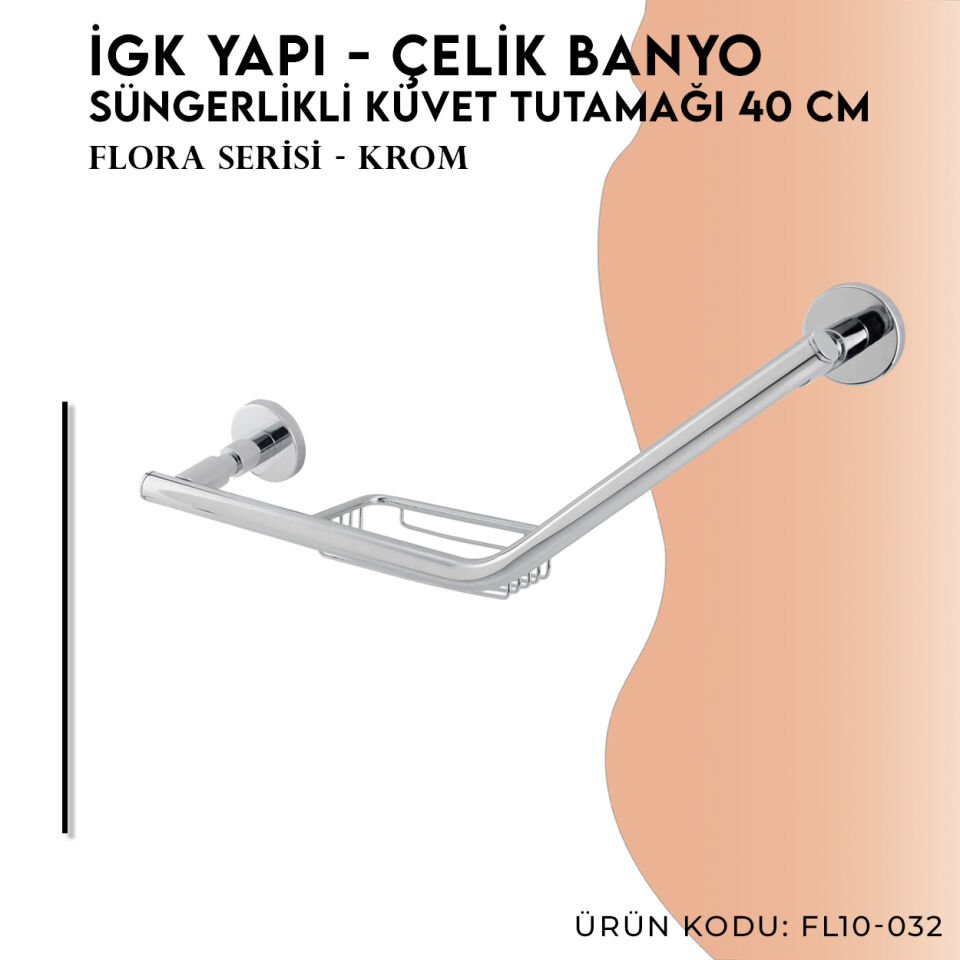 İGK YAPI - Çelik Banyo Flora Küvet Tutamağı Süngerlikli 40cm (FL10-032)