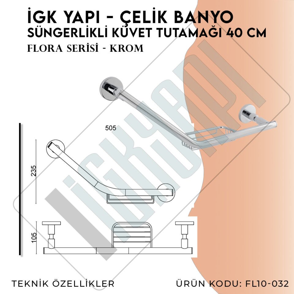 İGK YAPI - Çelik Banyo Flora Küvet Tutamağı Süngerlikli 40cm (FL10-032)
