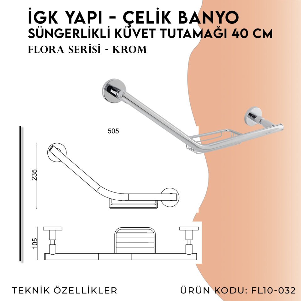 İGK YAPI - Çelik Banyo Flora Küvet Tutamağı Süngerlikli 40cm (FL10-032)