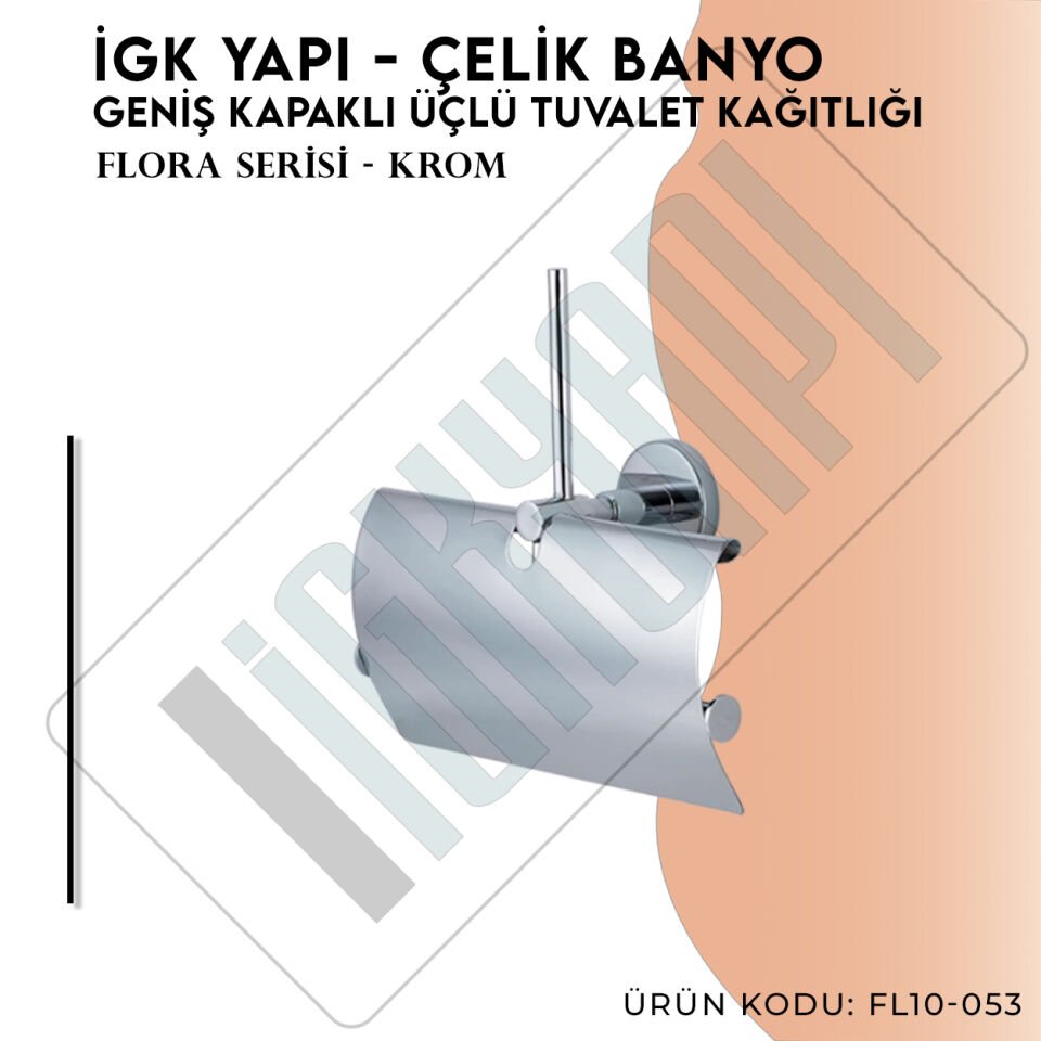 İGK YAPI - Çelik Banyo Flora Yedekli Geniş Kapaklı Üçlü Tuvalet Kâğıtlığı (FL10-053)