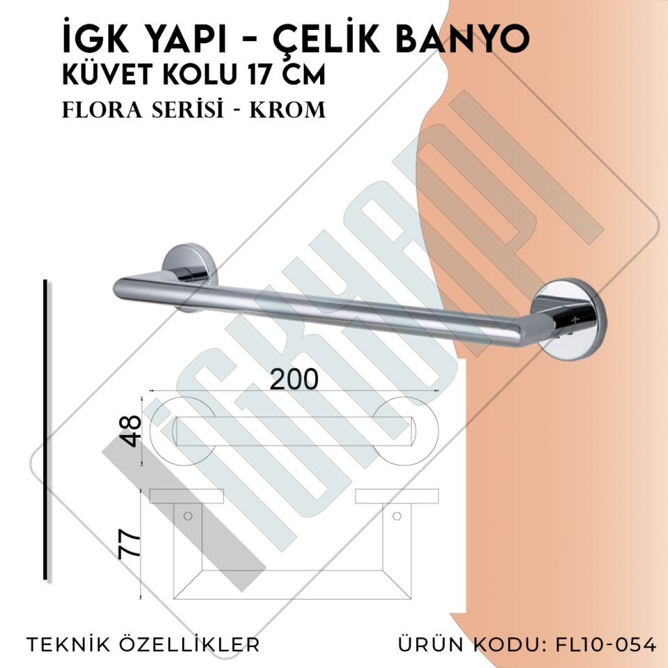 İGK YAPI - Çelik Banyo Flora Küvet Kolu 17cm (FL10-054)
