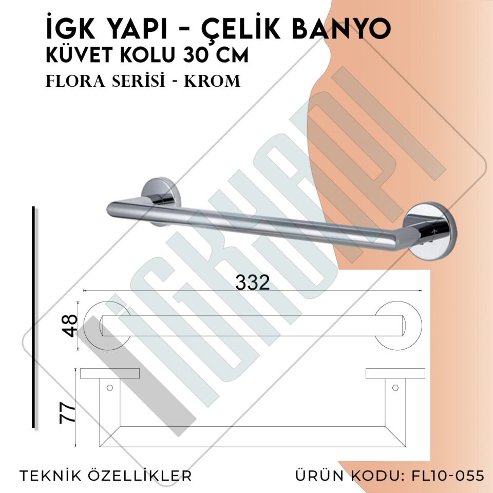 İGK YAPI - Çelik Banyo Flora Küvet Kolu 30cm (FL10-055)