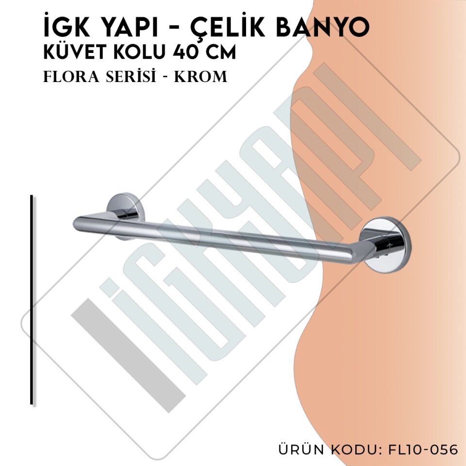 İGK YAPI - Çelik Banyo Flora Küvet Kolu 40cm (FL10-056)