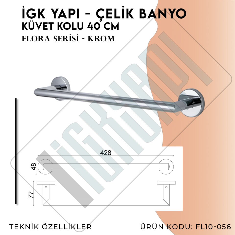 İGK YAPI - Çelik Banyo Flora Küvet Kolu 40cm (FL10-056)