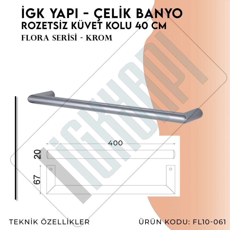 İGK YAPI - Çelik Banyo Flora Rozetsiz Küvet Kolu 40cm (FL10-061)