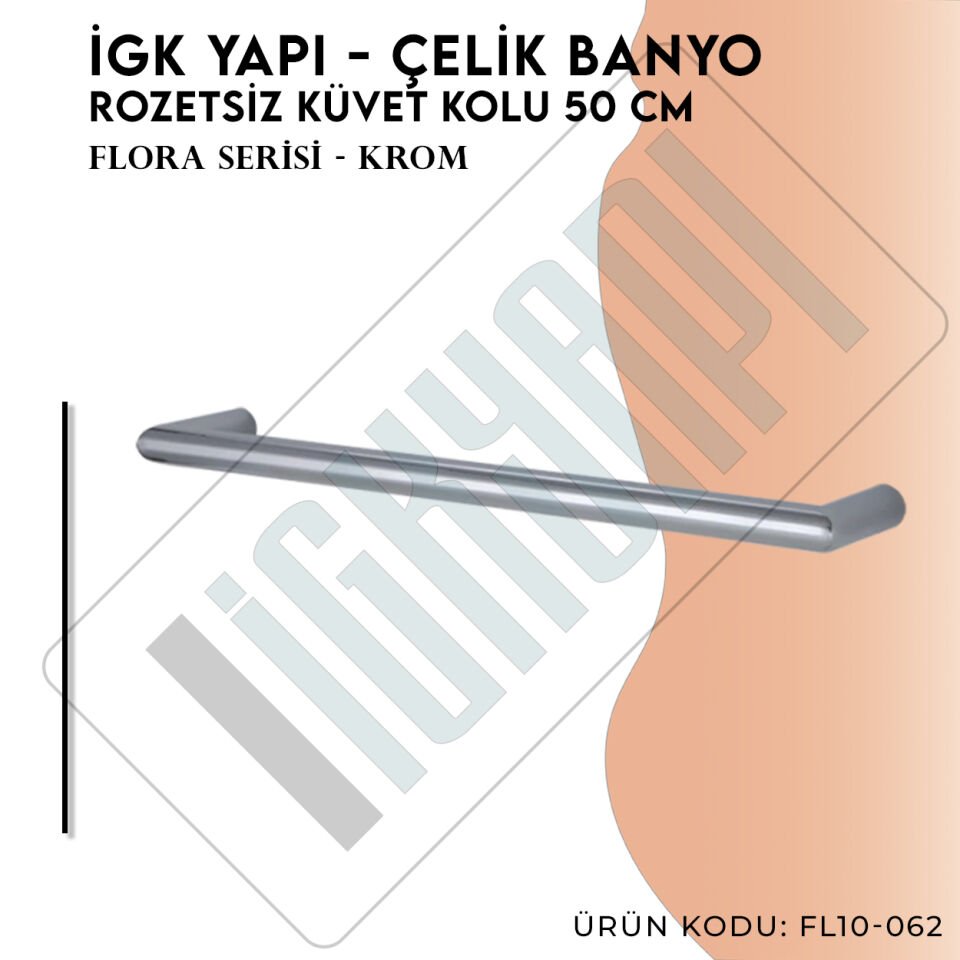 İGK YAPI - Çelik Banyo Flora Rozetsiz Küvet Kolu 50cm (FL10-062)