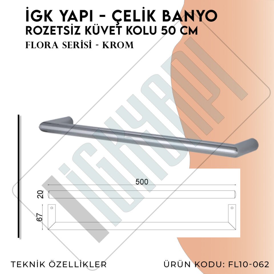 İGK YAPI - Çelik Banyo Flora Rozetsiz Küvet Kolu 50cm (FL10-062)