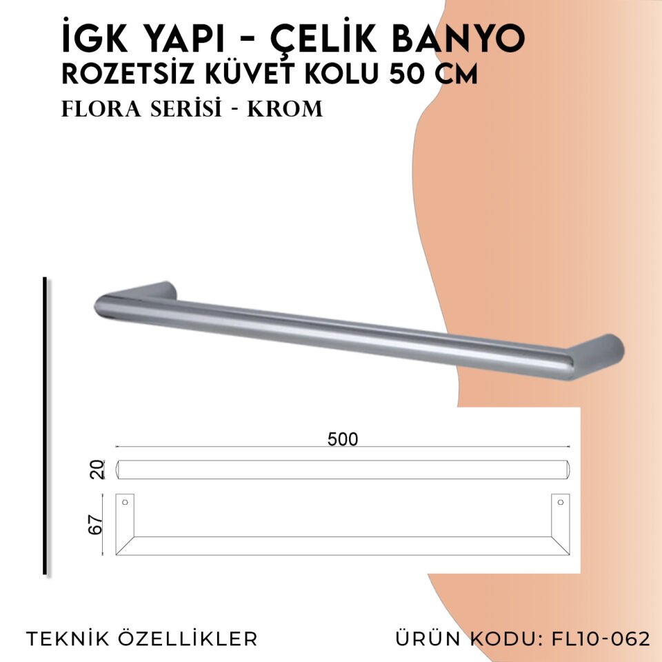 İGK YAPI - Çelik Banyo Flora Rozetsiz Küvet Kolu 50cm (FL10-062)
