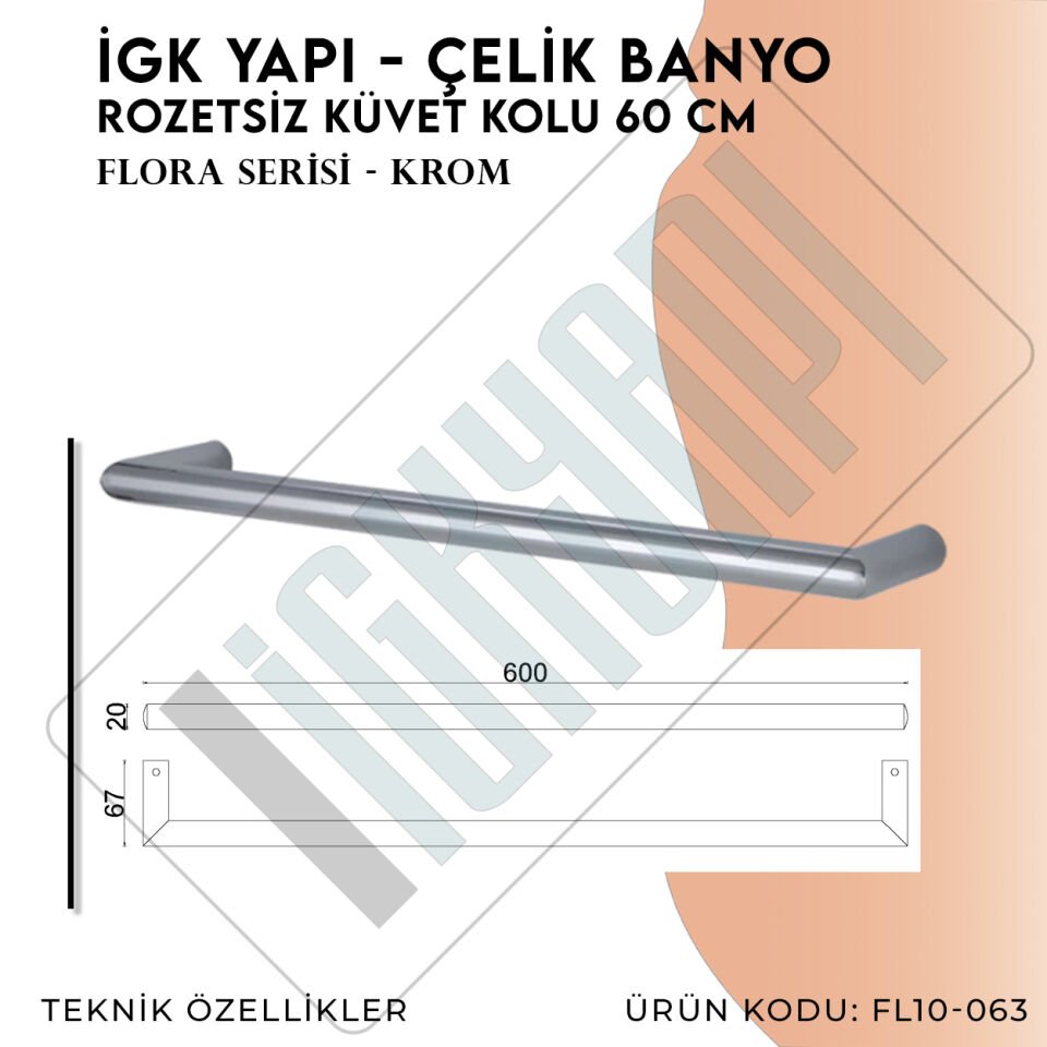 İGK YAPI - Çelik Banyo Flora Rozetsiz Küvet Kolu 60cm (FL10-063)