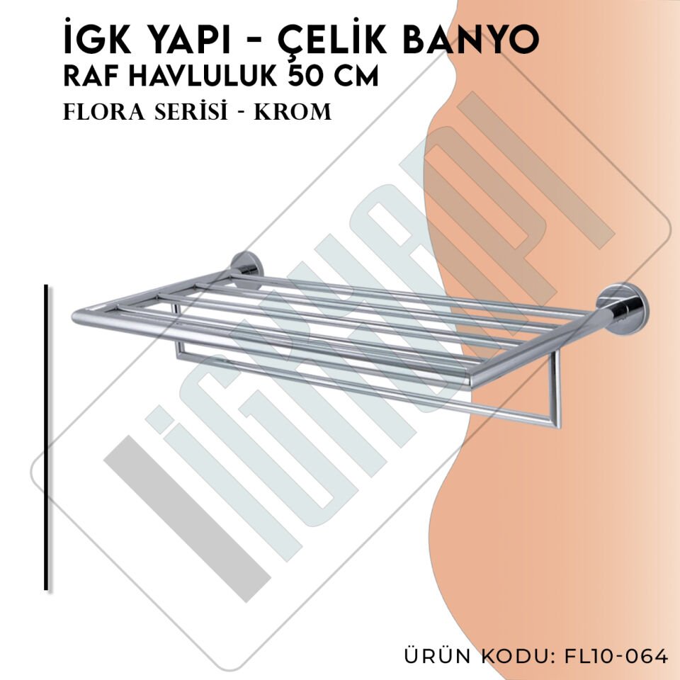İGK YAPI - Çelik Banyo Flora Raf Havluluk 50cm (FL10-064)